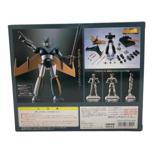 BANDAI (バンダイ) 超合金魂 GX-02B ブラックグレートマジンガー[限定版]