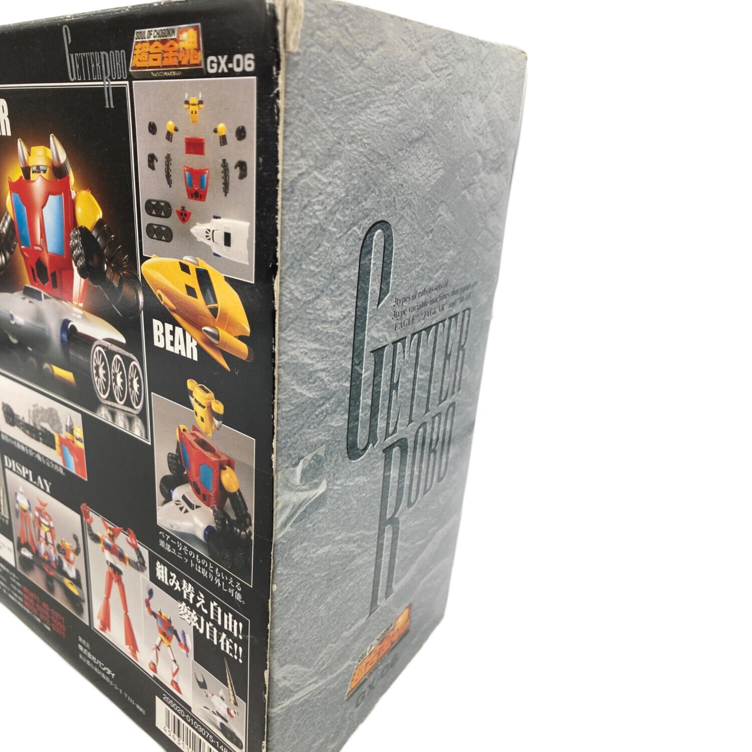 超合金魂　Getter Robo 3体セット　OX-06 BANDAI BANDAI (バンダイ) 超合金魂 GX-06 ゲッターロボ 3体セット