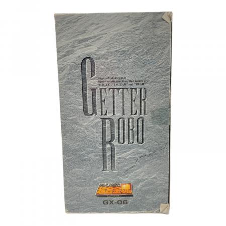 BANDAI (バンダイ) 超合金魂 GX-06 ゲッターロボ 3体セット