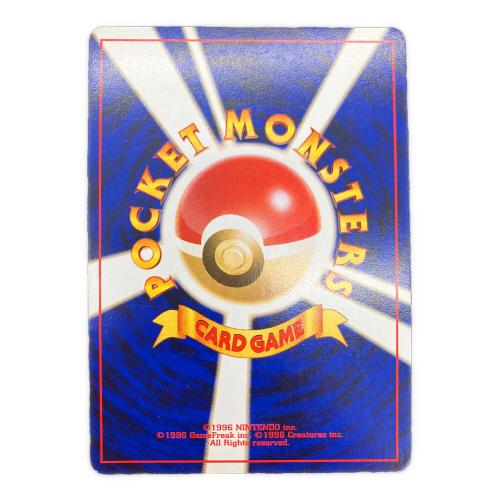 ポケモン やさしいカイリュー LV.47 ポケモンカード No.149 旧裏面