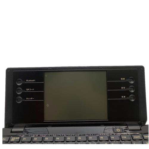 KING JIM ポメラ DM100 | APPS-BICENTENARIO-PRD-01.AZUREWEBSITES.NET