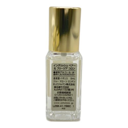 JO MALONE (ジョーマローン) コロンコレクション 9mL×5
