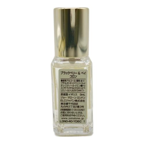 JO MALONE (ジョーマローン) コロンコレクション 9mL×5