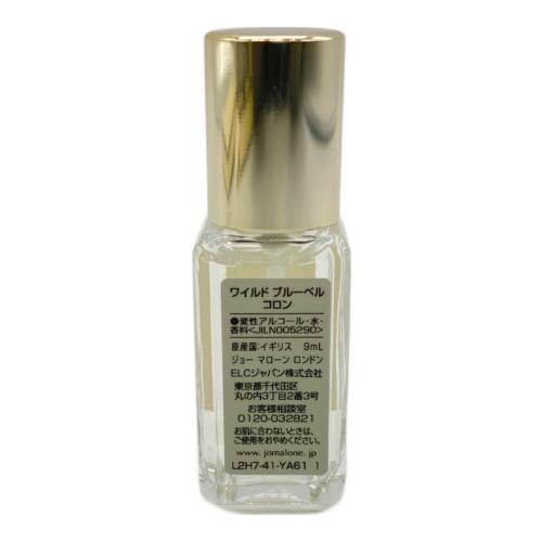 JO MALONE (ジョーマローン) コロンコレクション 9mL×5