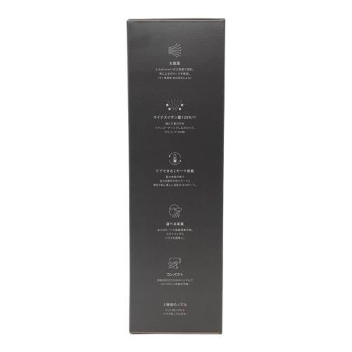 SALONIA (サロニア) SMOOTH SHINE DRYER BLACK ヘアードライヤー SAL23209BK