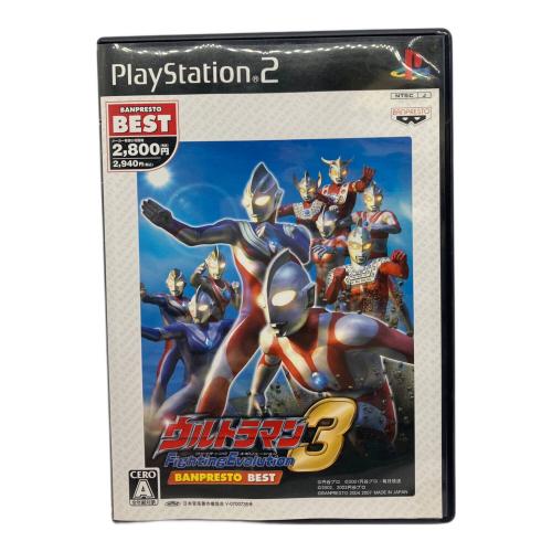 BANPRESTO (バンプレスト) ウルトラマン ファイティング エボリューション 3 Playstation2用ソフト CERO A (全年齢対象)