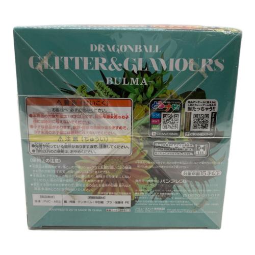 バンプレスト DRAGONBALL GLITTER&GLAMOURS-BULMA- フィギュア