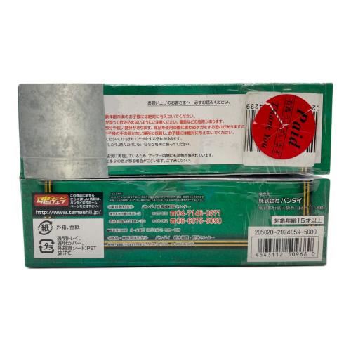 BANDAI (バンダイ) 聖闘士星矢 聖闘士聖衣神話 リュムナデスカーサ フィギュア