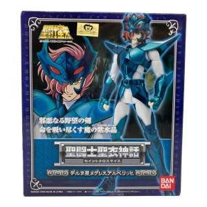 BANDAI (バンダイ) 聖闘士星矢 聖闘士聖衣神話 デルタ星メグレスアルベリッヒ フィギュア
