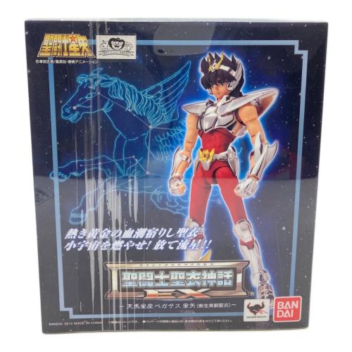 BANDAI (バンダイ) 聖闘士星矢 聖闘士聖衣神話EX 天馬星座ペガサス星矢(新生青銅聖衣) フィギュア