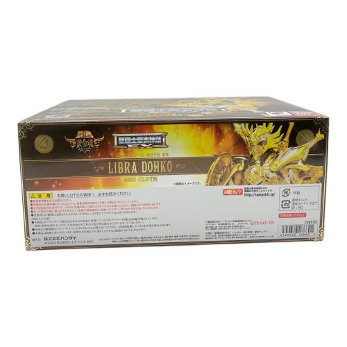 BANDAI (バンダイ) 聖闘士星矢 聖闘士聖衣神話EX ライブラ童虎(神聖衣) フィギュア