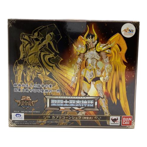 BANDAI (バンダイ) 聖闘士聖衣神話EX カプリコーンシュラ(神聖衣) フィギュア