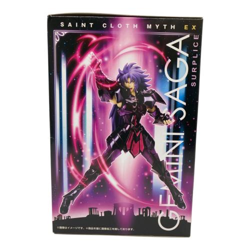 BANDAI (バンダイ) 聖闘士星矢 聖闘士聖衣神話EX ジェミニサガ(冥衣) フィギュア