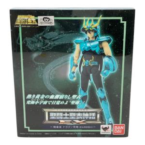 BANDAI (バンダイ) 聖闘士星矢 聖闘士聖衣神話EX 龍星座ドラゴン紫龍(新生青銅聖衣) フィギュア