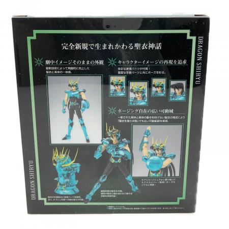 BANDAI (バンダイ) 聖闘士星矢 聖闘士聖衣神話EX 龍星座ドラゴン紫龍