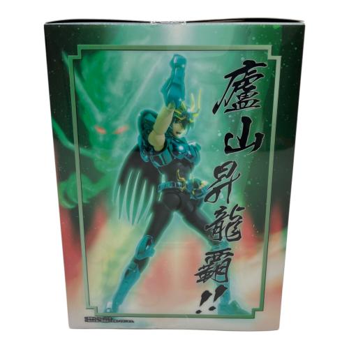 BANDAI (バンダイ) 聖闘士星矢 聖闘士聖衣神話EX 龍星座ドラゴン紫龍(新生青銅聖衣) フィギュア