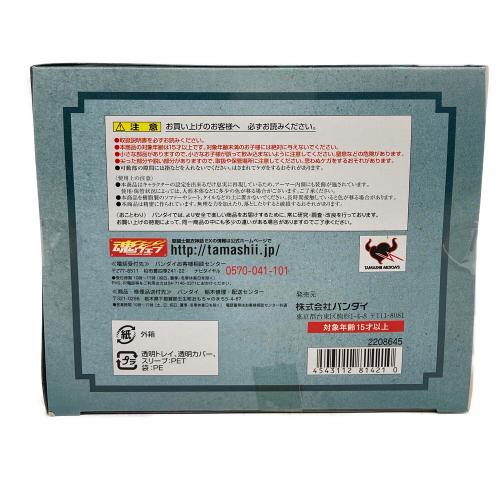 BANDAI (バンダイ) 聖闘士星矢 聖闘士聖衣神話EX 龍星座ドラゴン紫龍(新生青銅聖衣) フィギュア