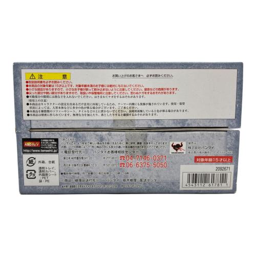 BANDAI (バンダイ) 聖闘士星矢 聖闘士聖衣神話 ペガサス星矢 初期青銅聖衣 フィギュア