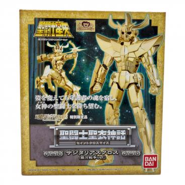 BANDAI デジタルモンスター Ver.2 ホワイト BANDAI(バンダイ) デジタルモンスター Ver.2 (ホワイト) 未開封品