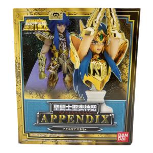 BANDAI (バンダイ) 聖闘士星矢 聖闘士聖衣神話 APPENDIX アクエリアスカミュ フィギュア