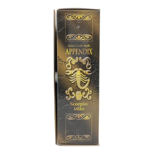 BANDAI (バンダイ) 聖闘士星矢 聖闘士聖衣神話 APPENDIX スコーピオンミロ フィギュア