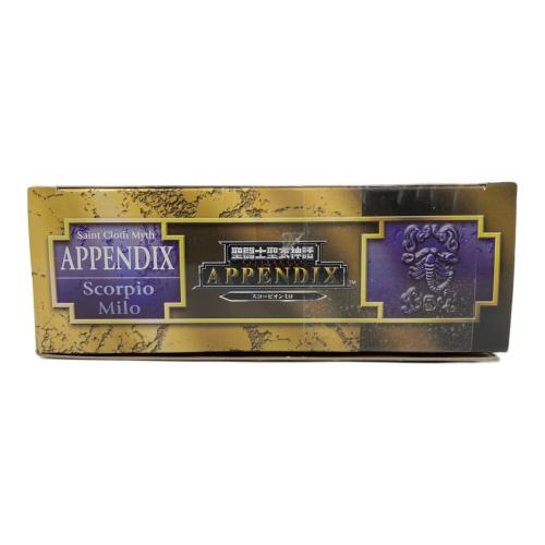 BANDAI (バンダイ) 聖闘士星矢 聖闘士聖衣神話 APPENDIX スコーピオンミロ フィギュア