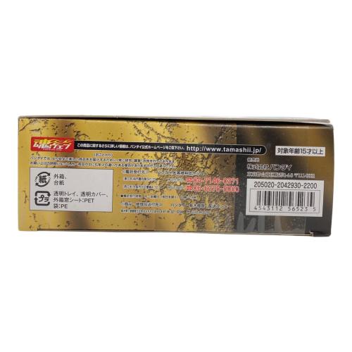 BANDAI (バンダイ) 聖闘士星矢 聖闘士聖衣神話 APPENDIX スコーピオンミロ フィギュア