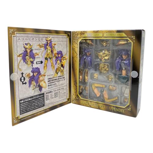BANDAI (バンダイ) 聖闘士星矢 聖闘士聖衣神話 APPENDIX スコーピオンミロ フィギュア