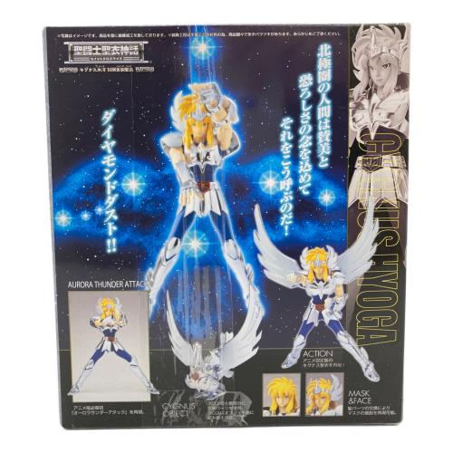 BANDAI (バンダイ) 聖闘士星矢 聖闘士聖衣神話 キグナス氷河 初期青銅