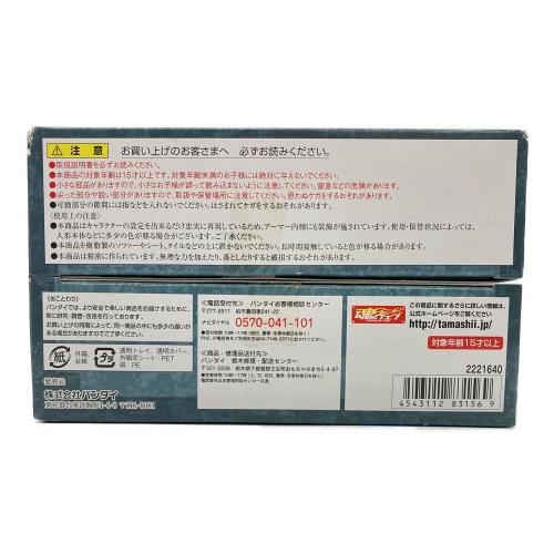 BANDAI (バンダイ) 聖闘士星矢 聖闘士聖衣神話 ペガサス光牙 フィギュア