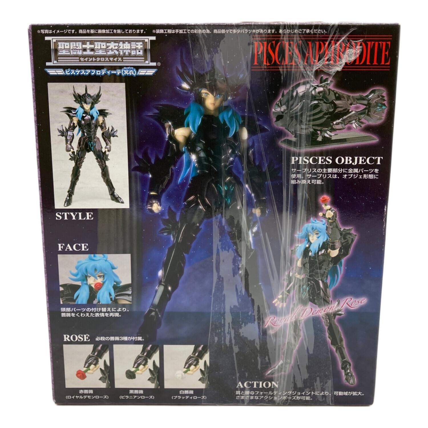 BANDAI (バンダイ) 聖闘士星矢 聖闘士聖衣神話 ピスケスアフロディーテ