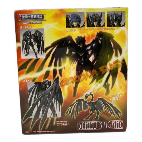 BANDAI (バンダイ) 聖闘士星矢 聖闘士聖衣神話 ベヌウ輝火 フィギュア