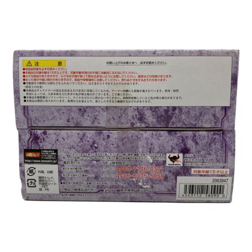 BANDAI (バンダイ) 聖闘士星矢 聖闘士聖衣神話 ベヌウ輝火 フィギュア