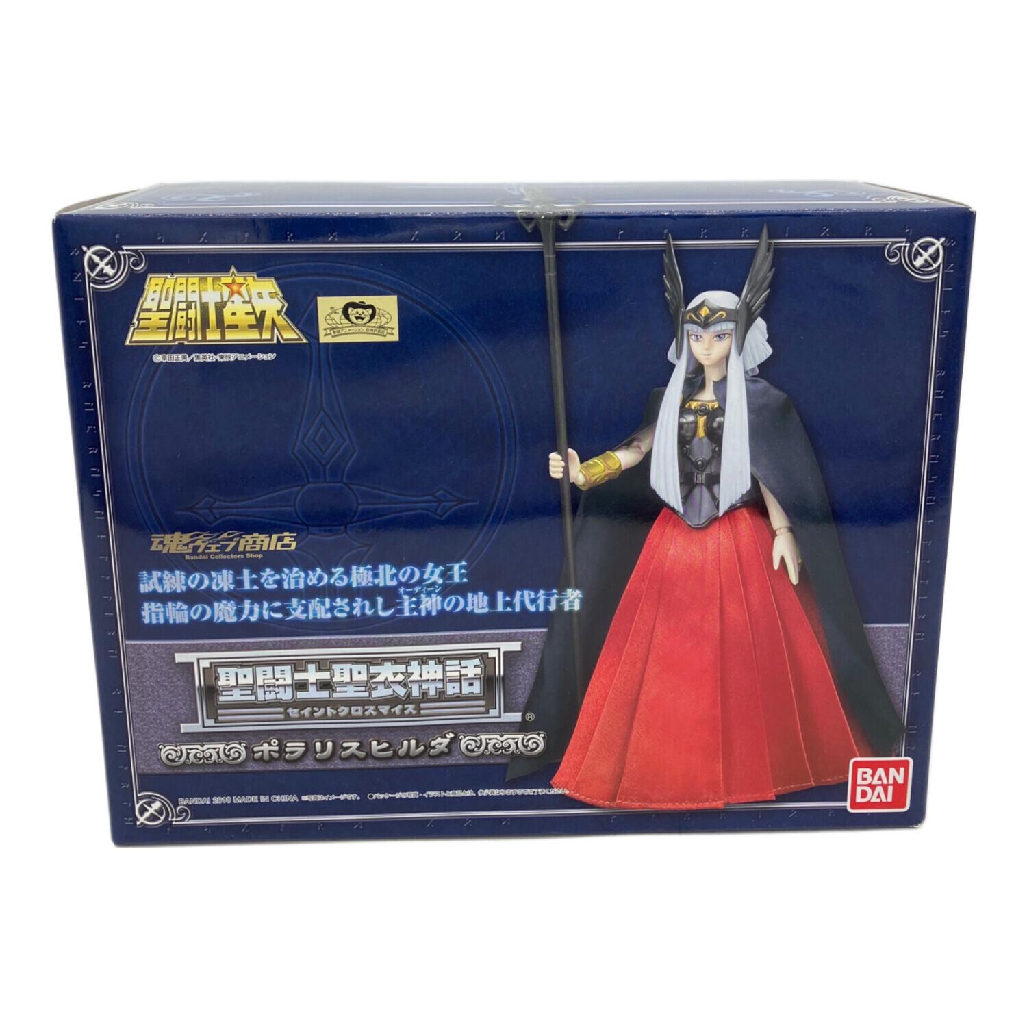 BANDAI (バンダイ) 聖闘士星矢 聖闘士聖衣神話 ポラリスヒルダ
