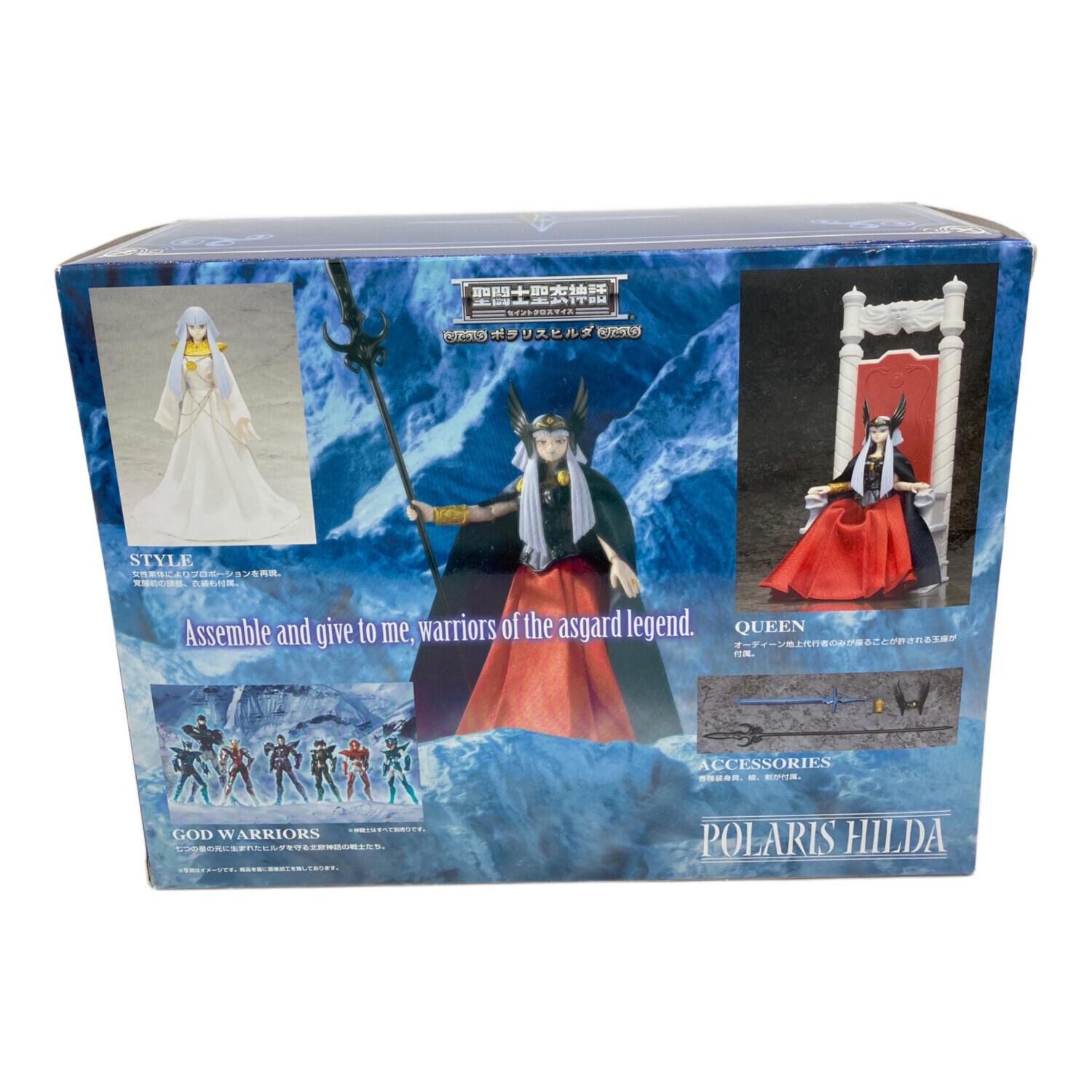 BANDAI (バンダイ) 聖闘士星矢 聖闘士聖衣神話 ポラリスヒルダ