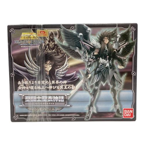 BANDAI 聖闘士星矢 HADES フィギュア Amazon.com: TAMASHII NATIONS - Saint Seiya - Hades, Bandai Spirits