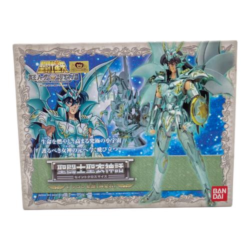 BANDAI (バンダイ) 聖闘士星矢 聖闘士聖衣神話 ドラゴン紫龍(神聖衣) フィギュア
