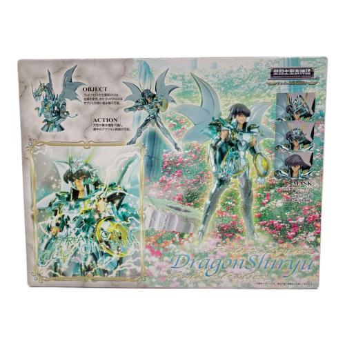 BANDAI (バンダイ) 聖闘士星矢 聖闘士聖衣神話 ドラゴン紫龍(神聖衣) フィギュア