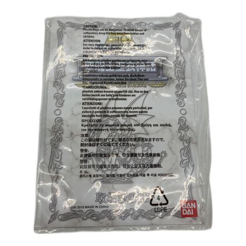 BANDAI (バンダイ) 聖闘士星矢 聖闘士聖衣神話 ドラゴン紫龍(神聖衣) フィギュア