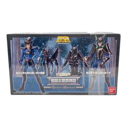 BANDAI (バンダイ) 聖闘士星矢 聖闘士聖衣神話 暗黒ペガサス＆暗黒アンドロメダ フィギュア