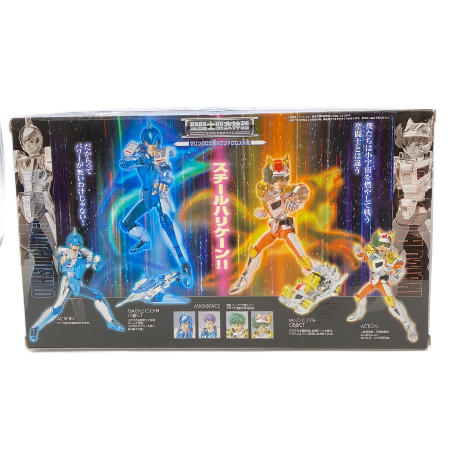 BANDAI (バンダイ) 聖闘士星矢 聖闘士聖衣神話 マリンクロス潮＆ランド