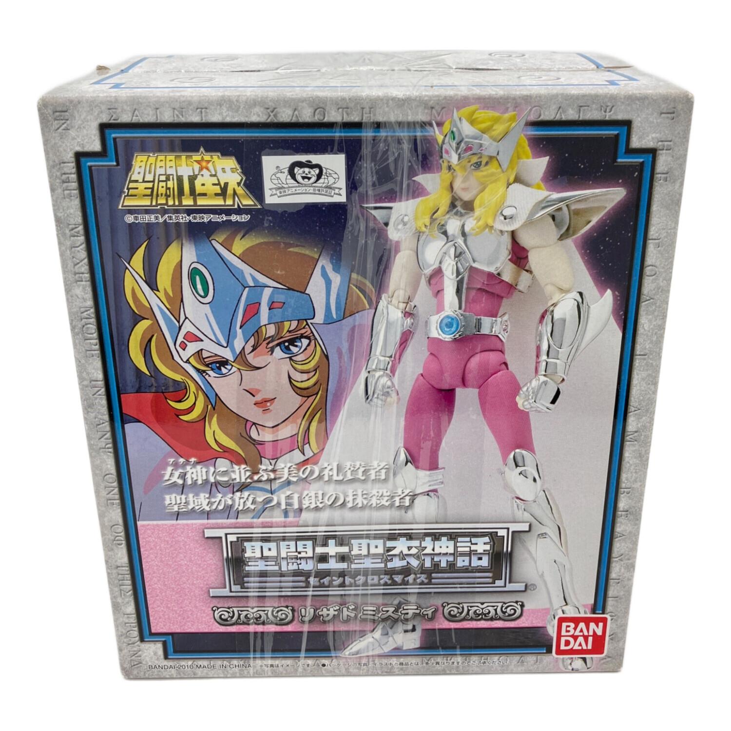 BANDAI (バンダイ) 聖闘士星矢 聖闘士聖衣神話 リザドミスティ