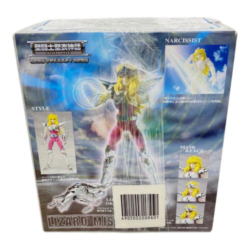 BANDAI (バンダイ) 聖闘士星矢 聖闘士聖衣神話 リザドミスティ フィギュア