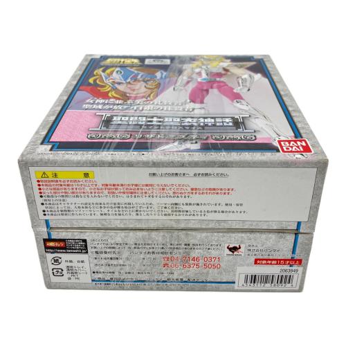 BANDAI (バンダイ) 聖闘士星矢 聖闘士聖衣神話 リザドミスティ フィギュア