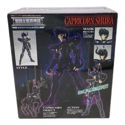 BANDAI (バンダイ) 聖闘士星矢 聖闘士聖衣神話 カプリコーンシュラ(冥衣) フィギュア