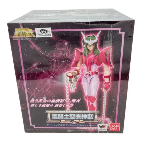 BANDAI (バンダイ) 聖闘士星矢 聖闘士聖衣神話EX アンドロメダ星座 アンドロメダ瞬(新生青銅聖衣) フィギュア