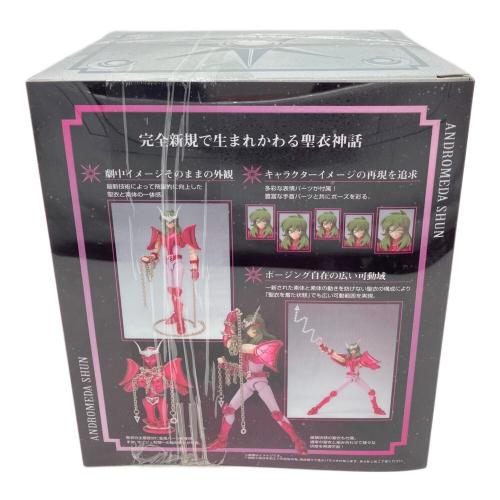 BANDAI (バンダイ) 聖闘士星矢 聖闘士聖衣神話EX アンドロメダ星座 アンドロメダ瞬(新生青銅聖衣) フィギュア