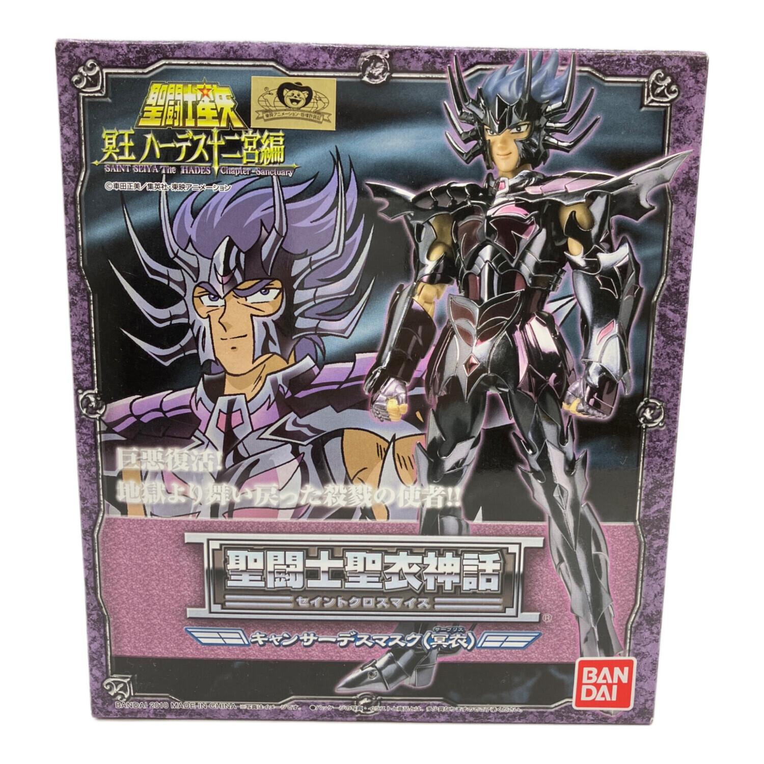 聖闘士聖衣神話EXキャンサーデスマスク冥衣訳アリ箱無しジャンク品？ とろ＋ひまつぶし | 聖闘士聖衣神話EX ： キャンサーデスマスク （冥衣