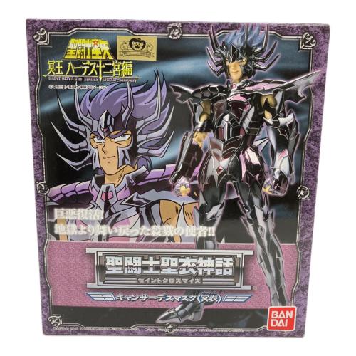BANDAI (バンダイ) 聖闘士星矢 聖闘士聖衣神話 キャンサーデスマスク(冥衣) フィギュア