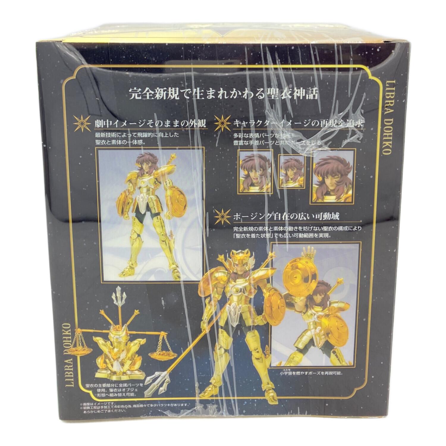 TAMASHII Amazon.co.jp: 天秤座　ライブラ　童虎 未開封　バンダイ　聖闘士聖衣神話EX NATIONS ホビー : ライブラ童虎 聖闘士聖衣神話EX ゲームキャラクター